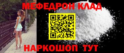 МДПВ Ирбит