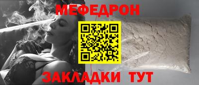сатива Ипатово