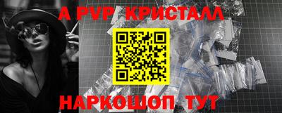 МДПВ Ирбит