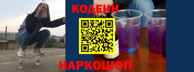сатива Ипатово
