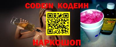 сатива Ипатово