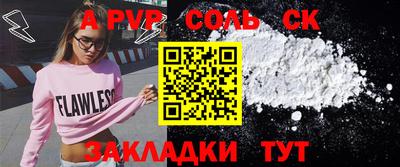ECSTASY Изобильный