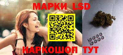 сатива Ипатово