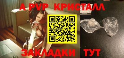 МДПВ Ирбит