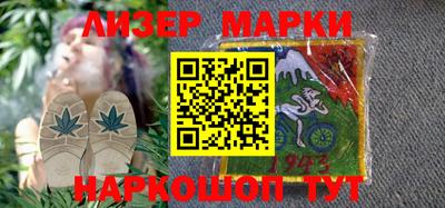 сатива Ипатово