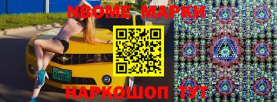 МДПВ Ирбит