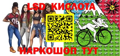 МДПВ Ирбит