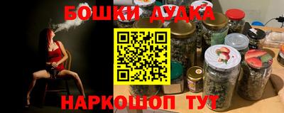 сатива Ипатово