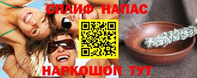 ECSTASY Изобильный