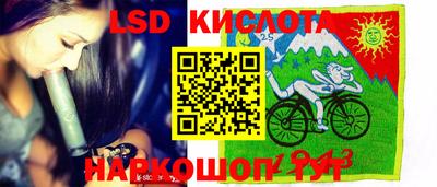 ECSTASY Изобильный