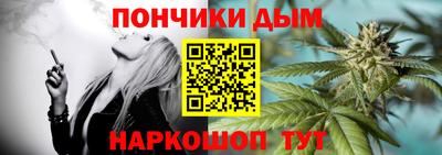 сатива Ипатово