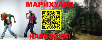 сатива Ипатово