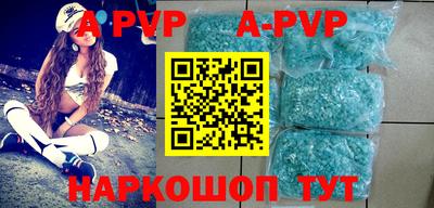 МДПВ Ирбит