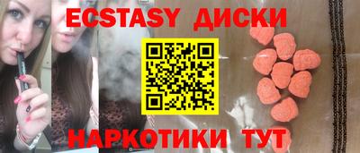 МДПВ Ирбит