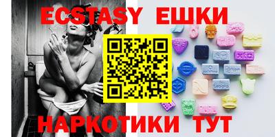 МДПВ Ирбит