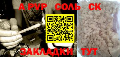 МДПВ Ирбит