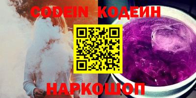 ECSTASY Изобильный