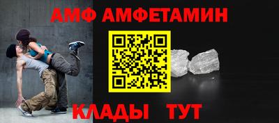 кокаин перу Мирный
