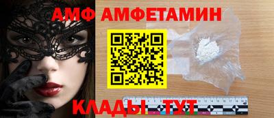 ECSTASY Изобильный