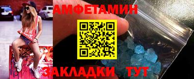 МДПВ Ирбит