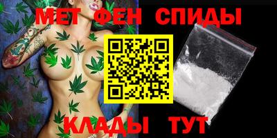 МДПВ Ирбит