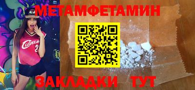 ECSTASY Изобильный