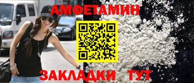 ECSTASY Изобильный