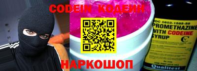 МДПВ Ирбит