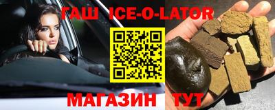 ECSTASY Изобильный