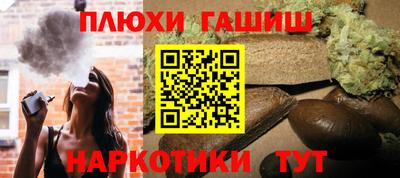 сатива Ипатово