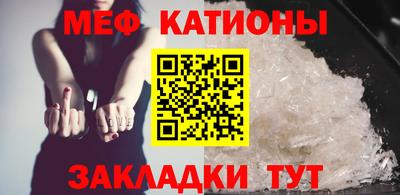 сатива Ипатово