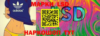 сатива Ипатово