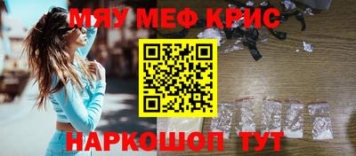 сатива Ипатово