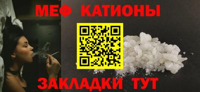 МДПВ Ирбит